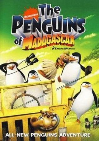 Пингвины из Мадагаскара (сериал)