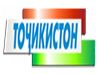 Точикистон