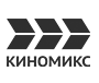 Киномикс