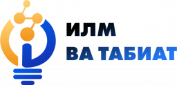 Илм ва Табиат