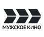 Мужское кино