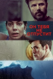 Каждый твой вдох
