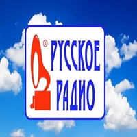 ТОП 100 - Русское радио Января #100