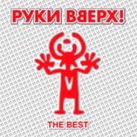 The Best (Deluxe Version) #30